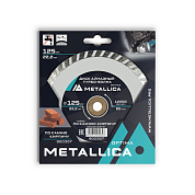 Диск алмазный турбо-волна Optima 125x22,2 мм, H=7 мм по камню, кирпичу. В кор. METALLICA 900307