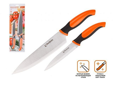 Набор ножей 2 шт., нож кух. 20см, нож кух. для овощей 12см, серия Handy, Хенди, PERFECTO LINEA 21-343102