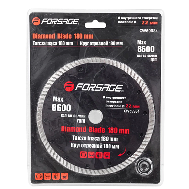 Круг отрезной алмазный 180 мм, посадка 22 мм, 8600 об/мин Forsage F-CW59984