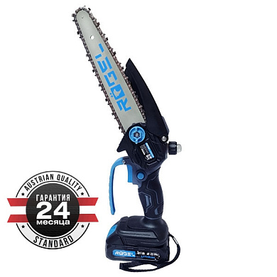 Пила цепная аккумуляторная, 21 В, 2000 мАч, шина 200 мм/8", скорость цепи 6.5 м/с, кейс RÖGEL CCSR-2008