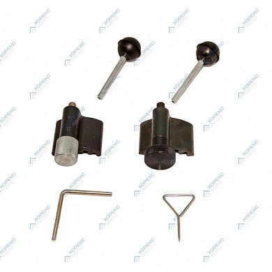 Набор фиксаторов распредвала, коленвала, шкива ТНВД И натяжителя ремня, VAG HOREX HZ 25.1.069W