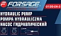 Насос гидравлический 20 т, объем масла 0.6л, давление 630 bar Forsage F-0100-2A-3