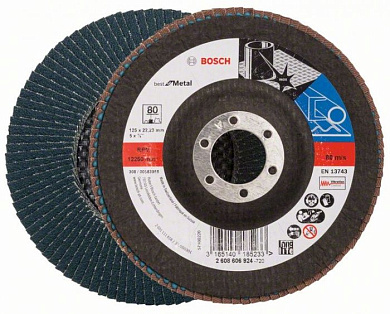 Лепестковый шлифкруг X571 125x22,23 мм, P120, Best for Metal Bosch 2608607341