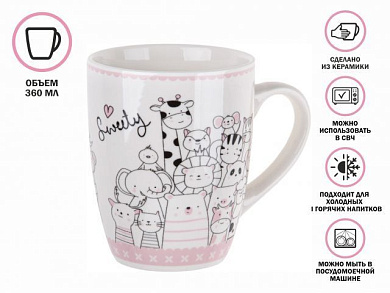 Кружка керамическая, 360 мл., ANIMAL FRIENDS-2, PERFECTO LINEA 30-063442