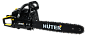 Бензопила BS-2800M Huter 70/6/19