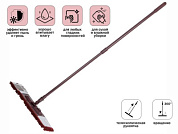 Швабра для пола с насадкой из шенилла, венге, телескопическая рукоятка 70-120 см PERFECTO LINEA 43-410123