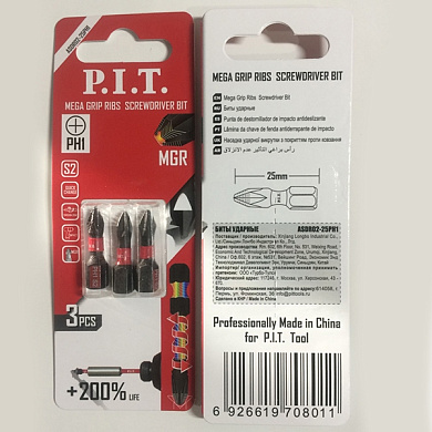 Бита ударная PH1x25 мм 3 шт в уп. PIT ASDR02-25PH1
