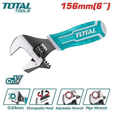 Ключ разводной 156 мм TOTAL THT1016S