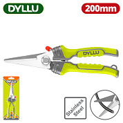 Ножницы многофункциональные 200 мм DYLLU DTSX8601