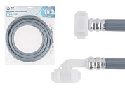 Шланг заливной для стиральной машины 4,5 м, ПВХ, AV Engineering AVE3303450