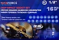 Набор головок ударных глубоких 10-32 мм 1/2'' 6-гр 16 пр YATAFORCE YF-4167-5MPB