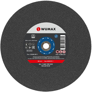 Круг отрезной D355х3,5х25,4 мм, прямой, сталь, рельсорез, WUMAX 1664103555