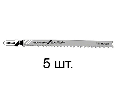 Пилка для лобзика T 345 XF Progressor for Wood and Metal 5 шт. BOSCH (2608634994)