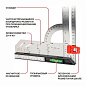 Угольник разметочный магнитный с пузырьковым уровнем DRUA HSQR03-0300 (300мм, транспортир) PIT HSQR03-0300