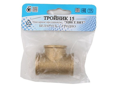 Тройник вн. 1/2" Цветлит ZW50010