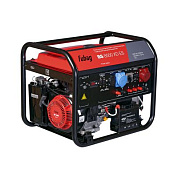 Генератор бензиновый BS 8500 XD ES Duplex FUBAG 641090