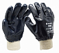 Перчатки Blue nitrile (манжет трикотажный) р. 10 WÜRTH 0899413110