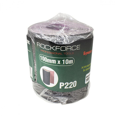 Бумага наждачная на тканевой основе 100 ммх10м в рулоне, P280 RockForce RF-FB4280C