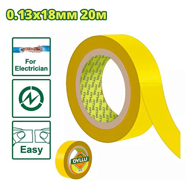 Изолента 20м DYLLU DTPN1011 (желтая)