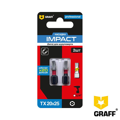 Бита TX 20x25 мм 2 шт. в блистере Impact GRAFF серия "Expert" 5302025