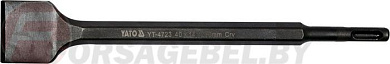 Зубило SDS+ 40х14х250 мм CrV Yato YT-4723