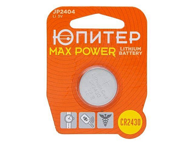 Батарейка CR2430 3V lithium 1 шт. MAX POWER Юпитер JP2404