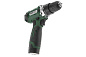 Аккум. дрель ACD12CS 12В 1x1.5Ач LiION 10мм 0-350/0-1400об/мин 26Нм Hammer 645151
