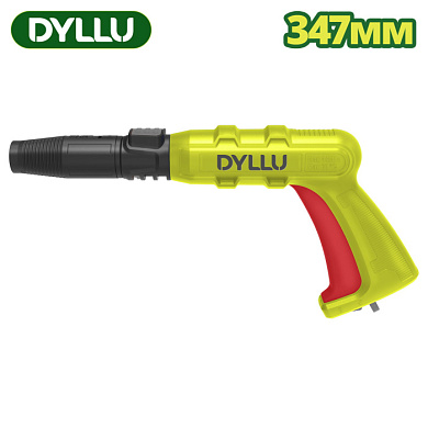 Пистолет для мойки высокого давления DYLLU DTXN2918