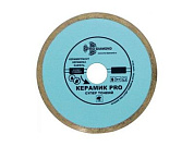 Алмазный круг 200х25,4 мм по керамике сплошн.ультратонкий PRO Trio-Diamond 370202