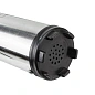 Насос для перекачки топлива, 12V, 40W, 20л/мин, Ø38 мм, Ø выходного отв. 16 мм BaumAuto BM-ST33-10