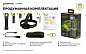 Фонарь Elf C2 Max USB-C Теплый Armytek F10701W
