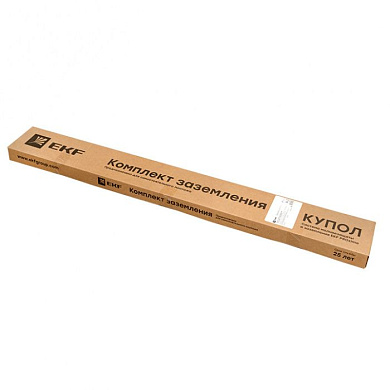 Комплект заземления 3м (стержни D=20мм) безмуфтовый HZ EKF PROxima gc-24301