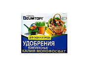 Калия монофосфат марки "А" 300 ГХЗ 4812909003374
