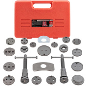 Набор инструментов для обслуживания тормозных цилиндров 21 пр EVERFORCE EF-65806