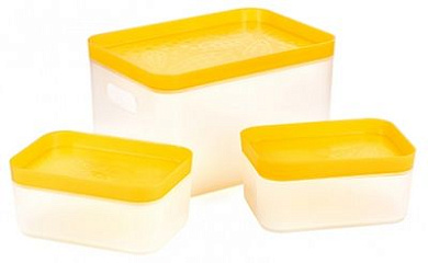 Набор органайзеров для хранения Good mix (лимон) BEROSSI АС 25955000