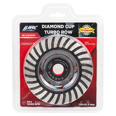 Алмазная зачистная чашка 125х22,2 мм JBC JBC-CW00123