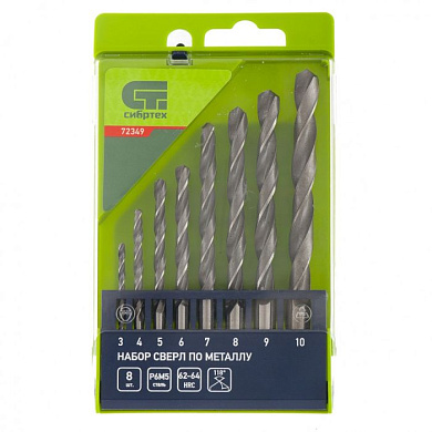 Набор сверл по металлу, 3-10 мм, 8 шт, Р6М5, Сибртех 72349