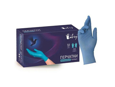 Перчатки нитриловые голубые, р-р XL, уп. 100 шт., текстурированные на пальцах LIBRY KN004B