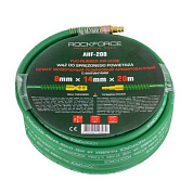 Шланг резиновый воздушный армированный с быстросъемами 8x14 мм, 5 м RockForce RF-AHF-058