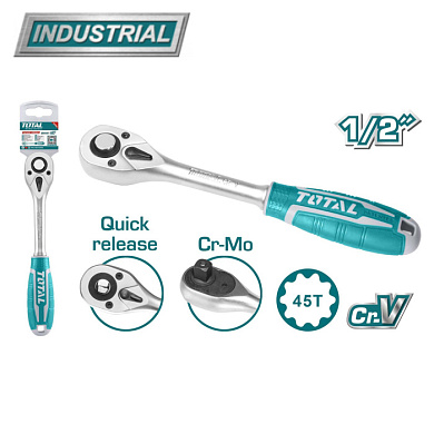 Трещотка реверсивная 1/2" TOTAL THT106126