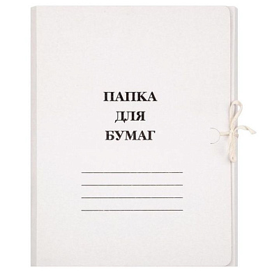 Папка с завязками "Дело" КТ 0.4, 20 мм, 2 завязки, белый