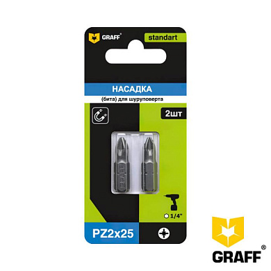 Бита PZ 2x25 мм 2 шт. в блистере GRAFF серия "Standart" 57225