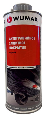 Антигравийное защитное покрытие, 1 кг., цвет серый WUMAX 1892075002