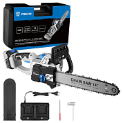 Пила цепная аккумуляторная DKCHS 40 PRO DEKO 084-2000