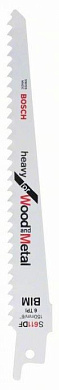 Пильное полотно для ножовки S 611 DF, 5 шт., BOSCH 2.608.656.258