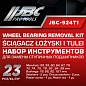 Набор инструментов для замены ступичных подшипников 23 пр JBC JBC-924T1