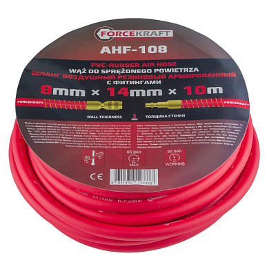 Шланг резиновый воздушный армированный с быстросъемами 8х14 мм, 10 м ForceKraft FK-AHF-108