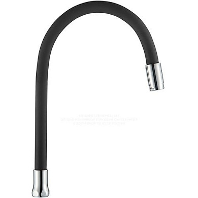 Излив гибкий для кухонного смесителя, нержавеющая сталь + силикон, хром + черный L7506-2 Ledeme