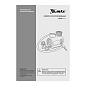 Компрессор автомобильный С-12, 12 В, 17 атм., 12 л/мин MTX 58100