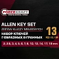Набор Г-образных ключей HEX 2-19 мм 13 пр ForceKraft FK-5137C